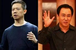 (4分钟教程)锦州公司有哪些_哔哩哔哩