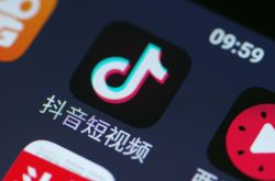 (4分钟教程)锦州公司有哪些_哔哩哔哩-3